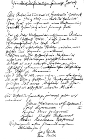 VertragFeuerwehr.jpg